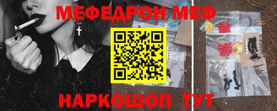 герыч Ликино-Дулёво