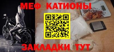 дмт Ливны