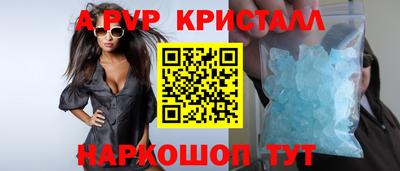 герыч Ликино-Дулёво