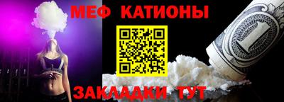 прущие крисы Лесосибирск