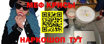 герыч Ликино-Дулёво