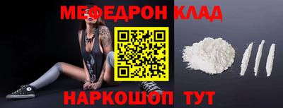 прущие крисы Лесосибирск
