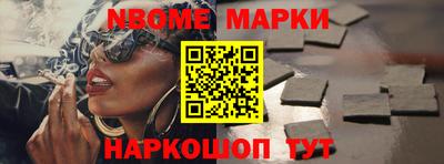 прущие крисы Лесосибирск