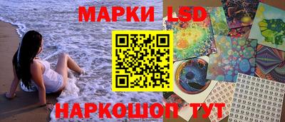 дмт Ливны