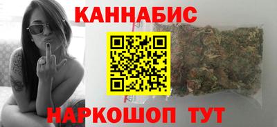 дмт Ливны