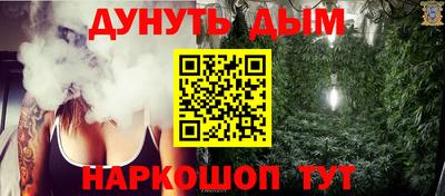 герыч Ликино-Дулёво