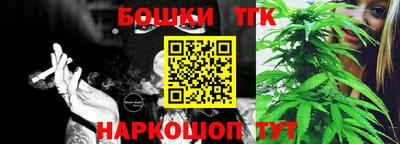 герыч Ликино-Дулёво