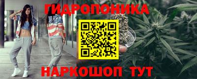 дмт Ливны