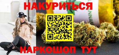 прущие крисы Лесосибирск