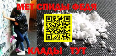 дмт Ливны