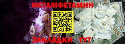 герыч Ликино-Дулёво