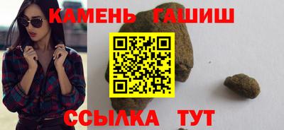 герыч Ликино-Дулёво
