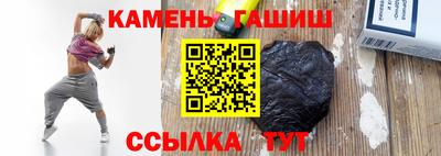 герыч Ликино-Дулёво
