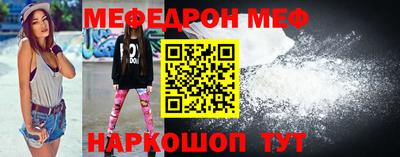 герыч Ликино-Дулёво