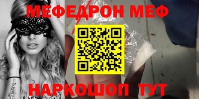 герыч Ликино-Дулёво